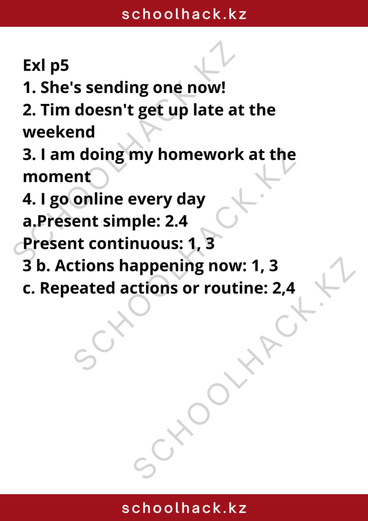 schoolhack.kz_8 (2)