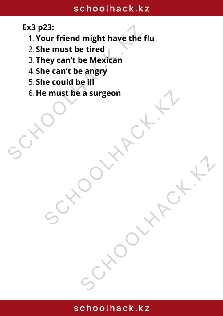 schoolhack.kz_8 (2)