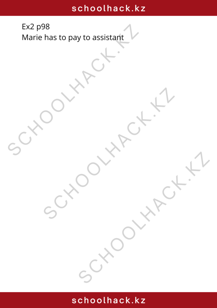 schoolhack.kz_8 (30)