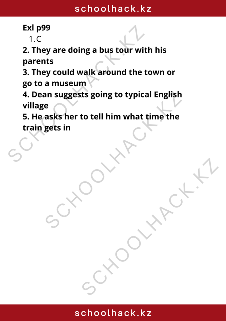 schoolhack.kz_8 (34)