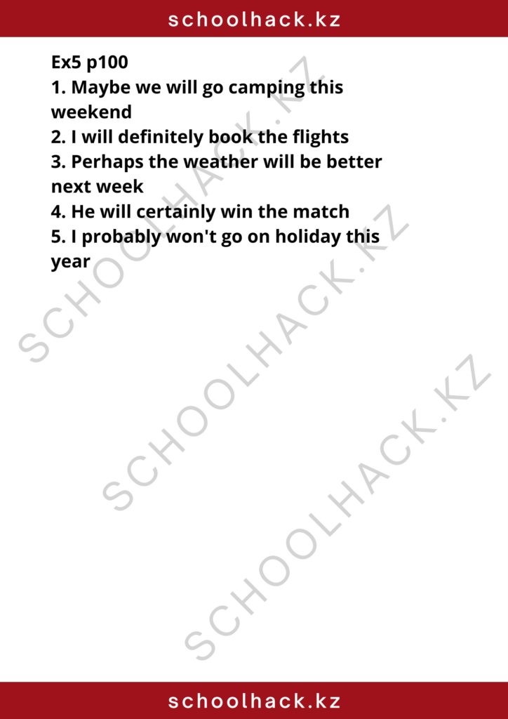 schoolhack.kz_8 (41)