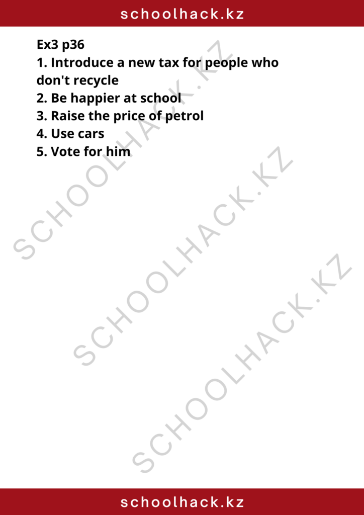 schoolhack.kz_8 (41)