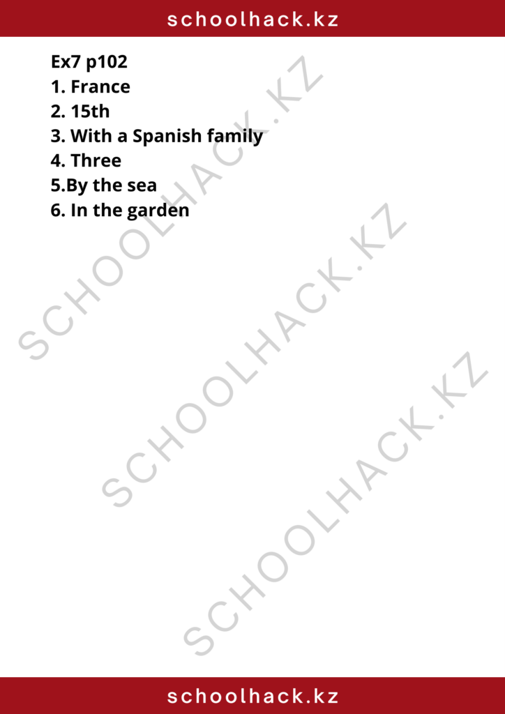 schoolhack.kz_8 (49)