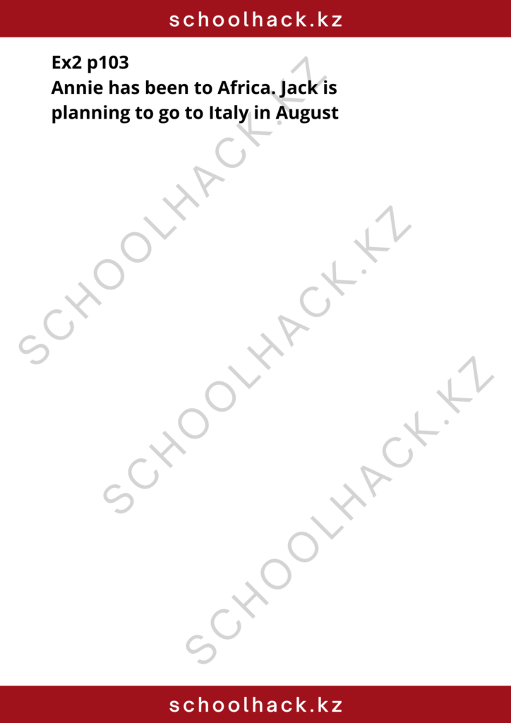 schoolhack.kz_8 (50)