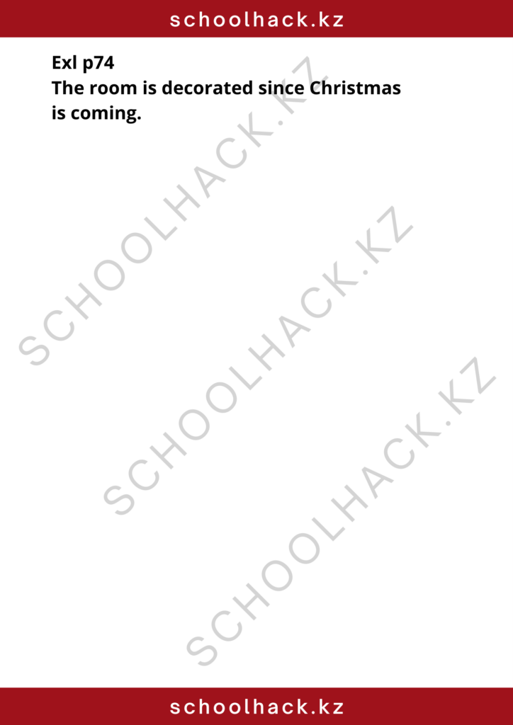 schoolhack.kz_8 (56)