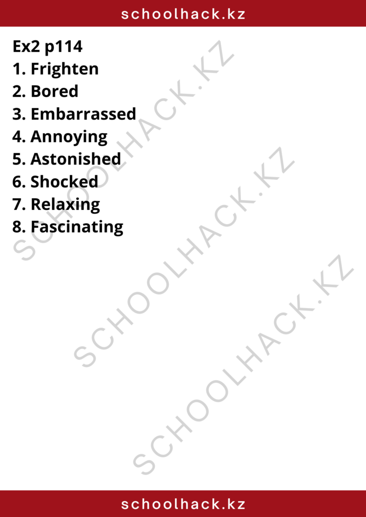 schoolhack.kz_8 (85)