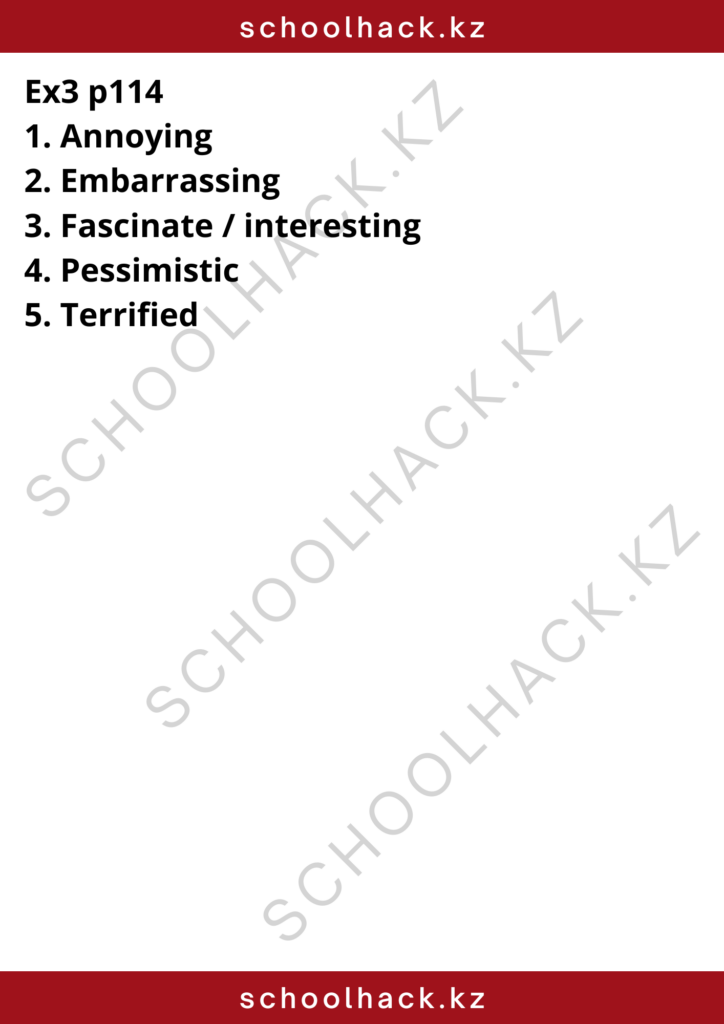 schoolhack.kz_8 (86)