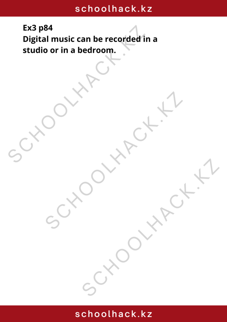 schoolhack.kz_8 (88)