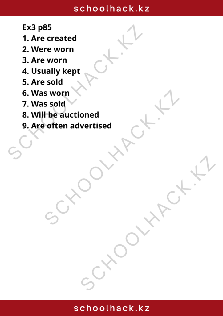 schoolhack.kz_8 (92)